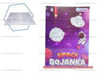 BOJANKA SVEMIR SMARTY                                       