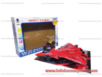 AVION SA DALJINSKIM RC                                      