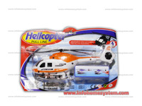 HELIKOPTER                    